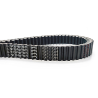 Courroie de transmission originale 32*1034 pour moto et scooter, compatible avec les pièces de quad ATV Mitsuboshi Kazuma Xinyang 500cc