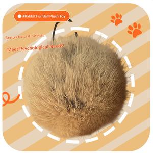 Pelota de Juguete para Gatos de Piel de Conejo, Material de Piel de Conejo Real, Resistente a Mordidas y Arañazos, Juguete para Gatos de Interior, Entretenimiento para Gatos - Product Image 2