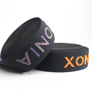 Groothandel Aangepaste Kleur 3d Jacquard Logo Polyester Spandex Elastisch Lint Voor Home Textiel Riem - Product Image 1