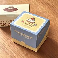 Boîtes d'emballage personnalisables et écologiques pour pâtisseries et desserts, avec logo, gaufrage, séparateurs pour sacs à glace, impression pour boîtes à crêpes, gâteaux et mousses