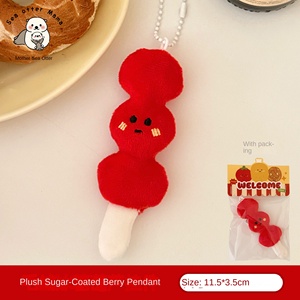Porte-clés en peluche en forme de pain de dessin animé, doux, écologique, durable, mignon, vente en gros, bibelots pour enfants - Product Image 6