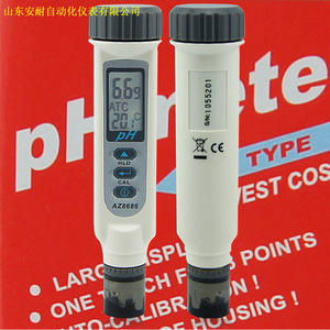 Hengxin AZ8686 Pen Type <b>Ph</b> <b>Meter</b> 0-14 Range Portable <b>Ph</b> Tester With Atc For Water Testing - Product Image 1