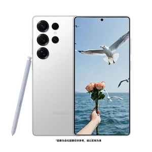 Nuevo Teléfono Móvil 2026 Original Desbloqueado <span class=keywords><strong>5G</strong></span> Android con Cámara IA para Samsung <span class=keywords><strong>Galaxy</strong></span> S25 Ultra - Product Image 4