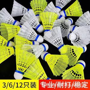 Sports Lk - Paquete de 12 Volantes de Bádminton de Nailon, Duraderos, para Entrenamiento en Interiores y Exteriores - Product Image 3