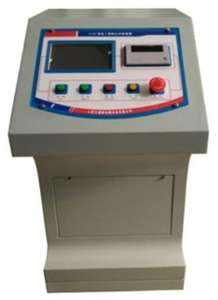 Resonantes Hochspannung quellen <span class=keywords><strong>system</strong></span> 30KVA/40KVA IP55-Schutz - Product Image 6