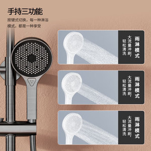 Ensemble de douche linéaire YQ160047TY avec affichage numérique, thermostatique, pour salle de bain, avec technologie PVD anti-corrosion - Product Image 4