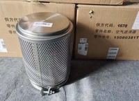Filtre à air Baudouin, numéro de pièce d'origine 15080381T pour moteur 6M26C 12M26C 6M26.2C 12M26.26M33C 12M33C