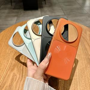 Étui magnétique pour Huawei MATE80PRO, compatible avec MATE80PRO MAX, coque rigide en PC mat effet peau - Product Image 3