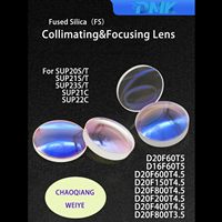 Lentille de collimation laser à fibre DMK D16F60/D20F150/SUP20S/21T/23S en silice fondue au quartz, lentille plano-convexe pour soudage laser