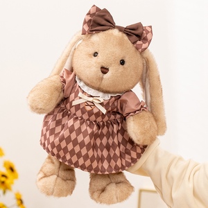 Chocolat <span class=keywords><strong>Mochi</strong></span> lapin animaux en <span class=keywords><strong>peluche</strong></span> fabricant de jouets en <span class=keywords><strong>peluche</strong></span> bébé jouets cadeaux d'anniversaire lit oreillers jouets de coucher - Product Image 2