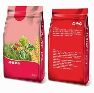 Bolsa Desechable Multicapa para Café y Alimentos, Impresa con Serigrafía, con Válvula de Desgasificación, para Uso en Supermercados, Sellado Térmico, Personalizable - Product Image 6