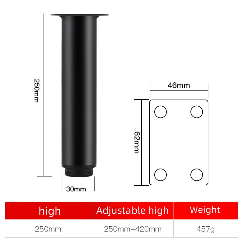 250mm