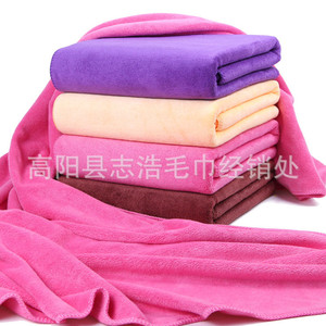 Toalla de secado de cabello Jin Ao de microfibra engrosada de 70x140cm para salón de belleza y lavado de autos - Product Image 2