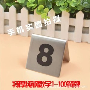 Stainless Steel <b>Table</b> Number <b>Card</b> Rectangle Black Durable Minimalist Design For Restaurant Place <b>Cards</b> - Product Image 3