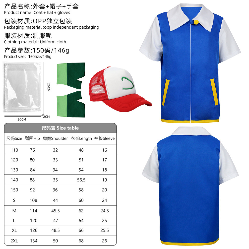 Top, gloves, hat