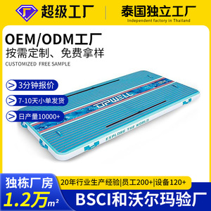 Plataforma flotante inflable Upwell de 144x72 pulgadas, isla flotante de PVC para recreación y deportes acuáticos - Product Image 5