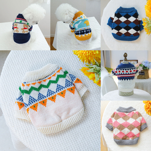 Nouvelle Arrivée 2026 – Pull Premium Chaud pour Chien – Tricot d'Hiver pour Animaux de Compagnie – Vêtements de Créateur pour Chiots – Pull Doux et Élastique pour Petits Chiens et Chats - Product Image 6