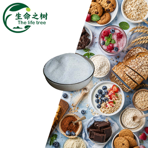 Bloqueur de sucre L-Araînose, édulcorant de qualité <span class=keywords><strong>alimentaire</strong></span> 25 kg, pureté 99 % pour la réduction du sucre dans les boissons, yaourts et jus de fruits - Product Image 1