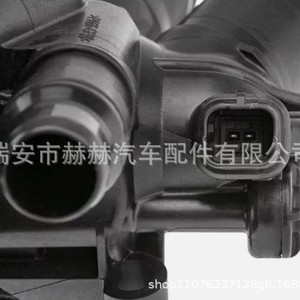 เทอร์โมสตัท Peugeot Citroen รุ่น 9808647080 สำหรับระบบระบายความร้อนเครื่องยนต์ อะไหล่ทดแทน - Product Image 3