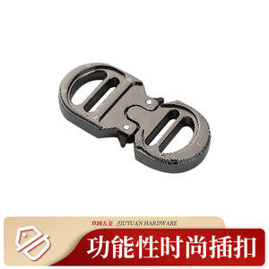 Boucle latérale en métal Jiuyuan 25 mm en alliage de zinc, accessoires durables pour sacs - Product Image 5
