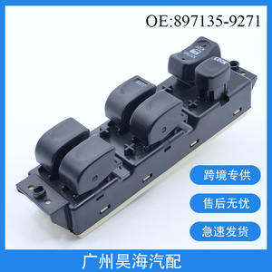 Interrupteur de lève-vitre de voiture Isuzu 897135-9271, matériau ABS, conduite à gauche, interrupteur de commande de lève-vitre électrique - Product Image 5