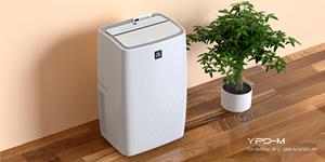 Climatiseur Portable 12000 BTU à Chaud et Froid pour la Maison – Grande Vente - Product Image 3