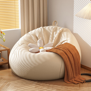 Sofá Puff Multicolor, Moderno, de Algodón y Lino, para Dormir o Descansar, Sofá Cama Individual para Sala de Estar, Tatami para Dormitorio con Respaldo - Product Image 1