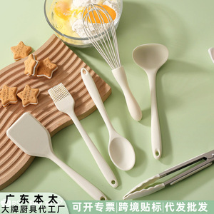Mini <b>Silicone</b> Kitchenware Set 6 Pieces <b>Baking</b> Tools Spatula Oil Brush Whisk Tongs For Baby Food And Cooking - Product Image 4