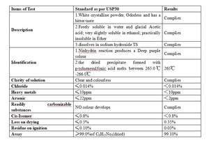 Hautpflegeprodukte Tranexamsäure 99 % Zur Hautaufhellung Tranexamsäurepulver - Product Image 5