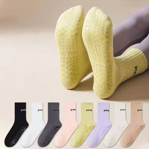 Calcetines de Yoga y Pilates Personalizados de Fábrica para Mujer, Antideslizantes, Profesionales, para Fitness, Deportes, Ejercicio en Interiores, Verano, Alta Calidad - Product Image 2