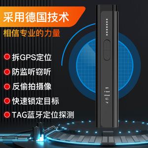 เครื่องตรวจจับกล้องแอบถ่ายแบบพกพา WT22 รูปทรงปากกาสีดำ เครื่องตรวจจับสัญญาณไร้สาย 50MHz 6GHz สำหรับนักธุรกิจและการเดินทาง - Product Image 2