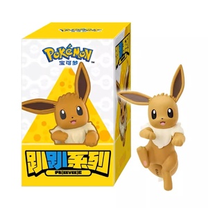 Nouvelle série originale Funism Pokemo Eevee Set Papap : Figurine <span class=keywords><strong>Pikachu</strong></span>, modèle de jouet, statue Pokémon, cadeau, boîte mystère - Product Image 4