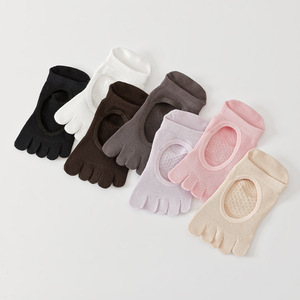 Women's Spring/Summer Style Ear-Lifting, Backless, Five-<b>Finger</b> Yoga <b>Socks</b> with Adhesive Finish and Non-Slip Fittings, Fitness - Product Image 1