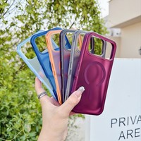 Coque de téléphone givrée effet peau pour iPhone 18 Pro Max 17 Pro Max, anti-rayures, magnétique, pour iPhone 16 15 – Vente en gros