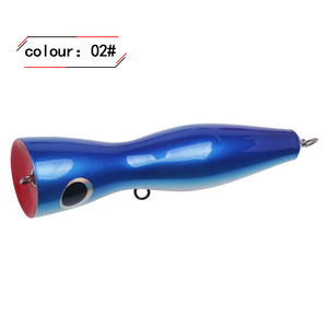 Topwater Popper Lure 120g 18cm Tuna Sea <b>Fishing</b> Hard Bait Biomimetic <b>Floating</b> Lure for Boat Use - Product Image 3