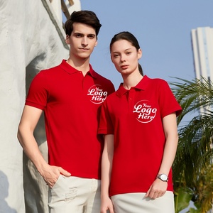 เสื้อโปโลผู้ชายผ้าฝ้ายถัก 100% แขนสั้น ระบายอากาศได้ดี สีพื้น เรียบง่าย สไตล์ลำลอง ใส่เล่นกอล์ฟได้ มีโลโก้ กระดุมหลากสี ความยาวแบบยาว - Product Image 1