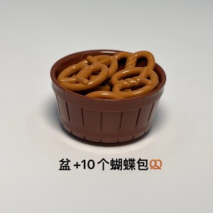 Bloques de Construcción Pequeños con Diseño de Alimentos, Frutas, Pan, Postres, Pollo Asado, Helado y Frutas <span class=keywords><strong>en</strong></span> Frutero - Product Image 4