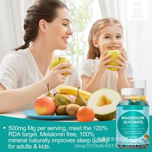 Магний глицинат в жевательных конфетах, пищевые волокна, растительный экстракт - Product Image 3