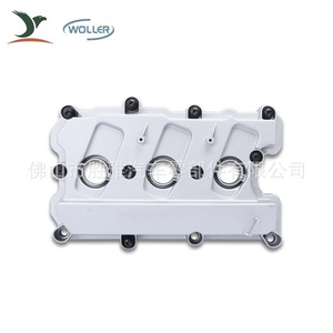 Adecuado para la tapa de válvulas del motor Volkswagen Phideon V6 06E103472Q, cubierta de motor, cabezal de cilindro automotriz - Product Image 1