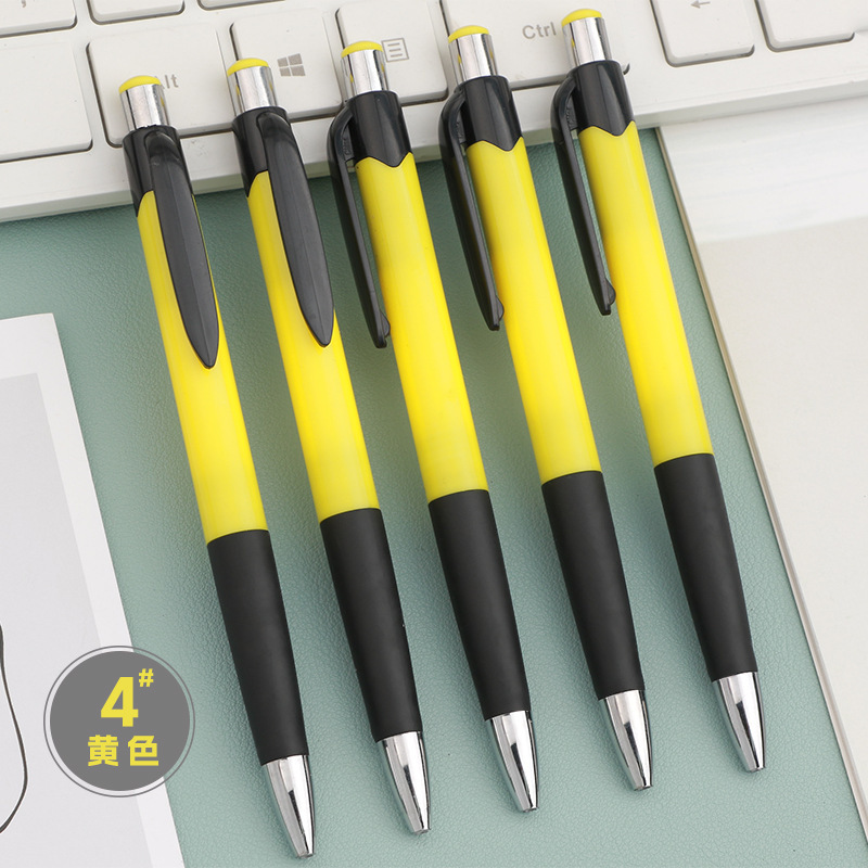 Stylo à bille - Jaune - 1pc