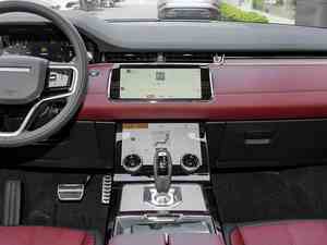 <span class=keywords><strong>Prezzo</strong></span> a buon mercato 2024 marca Land <span class=keywords><strong>Rover</strong></span> gamma Aurora nuova benzina + 48V sistema ibrido leggero pronto Stock in cina 5 posti LHD - Product Image 6