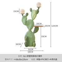 Nouvelle Sculpture de Cactus Grande Décoration de Sol pour Salon, à Côté du Canapé, avec Lumières LED, Cadeau de Pendaison de Crémaillère