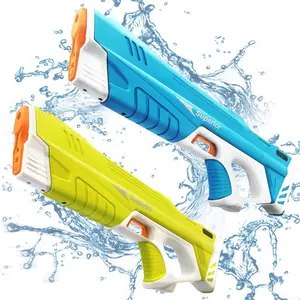 2024新型自动吸水大功率连续排放电动水枪儿童玩具