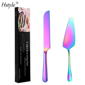 ชุดมีดตัดเค้กแต่งงานและเซิร์ฟเวอร์สแตนเลสชุดตัดเค้กสีทองสำหรับเป็นของขวัญวันครบรอบวันแต่งงานวันเกิดงานเลี้ยง HS1402 - Product Image 5