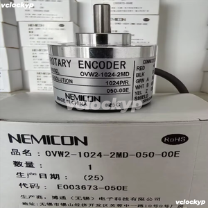 Codificador de control interno NEMICON, modelo OVW2-1024-2MD-050-00E, resolución 1024P/R, versión 050-00E - Product Image 1