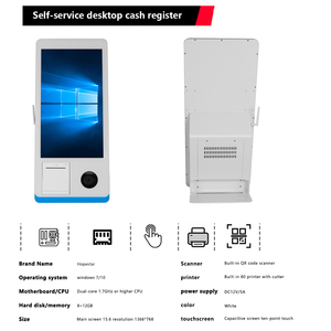 Máquina de Ponto de Venda (PDV) Vertical B3 All-in-One com Tela Capacitiva de Dez Pontos de Toque, Processador I5 DDR3 e Impressora de 80mm Integrada - Product Image 5