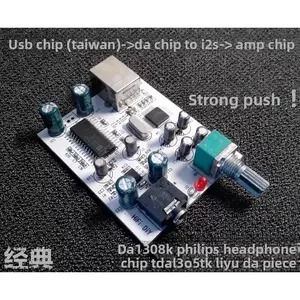 <span class=keywords><strong>Carte</strong></span> son <span class=keywords><strong>numérique</strong></span> HiFi pour ordinateur, <span class=keywords><strong>carte</strong></span> décodeur USB ESS9023 24BIT-96K - Product Image 4