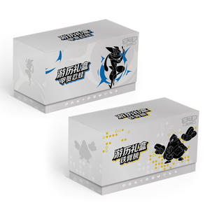 PY Pokemoned Cards Real Carte Autentiche Boîte-cadeau de départ Scarlet & Violet 151 Hope Pokemoned Eif Baby Base Set Booster Box - Product Image 2