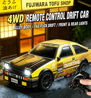 Voiture de course télécommandée 2,4G en alliage à l'échelle 1:64, mini 4x4, avec éclairage LED et réglage de deux vitesses, jouet pour enfants, cadeau, voiture RC de drift