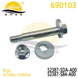Perno de Suspensión Honda 52387-SDA-A00, Acero Clase 10.9, Sistema Multibrazo con Tuerca - Product Image 2